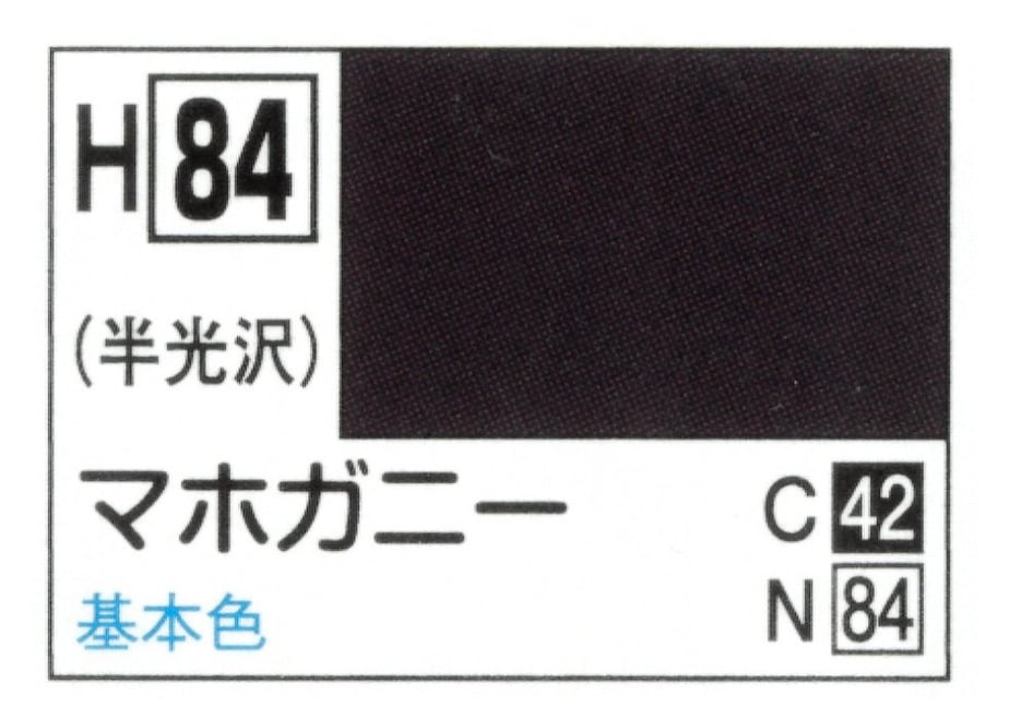 6487ffec1f0e7e0047f5caa7