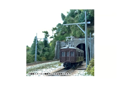 トミーテック 情景小物021-3 架線柱B3