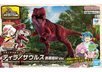 バンダイ プラノサウルス ティラノサウルス 熱帯雨林 Ver. （プラノサウルス ガチコセイブツ部 04）【新商品】