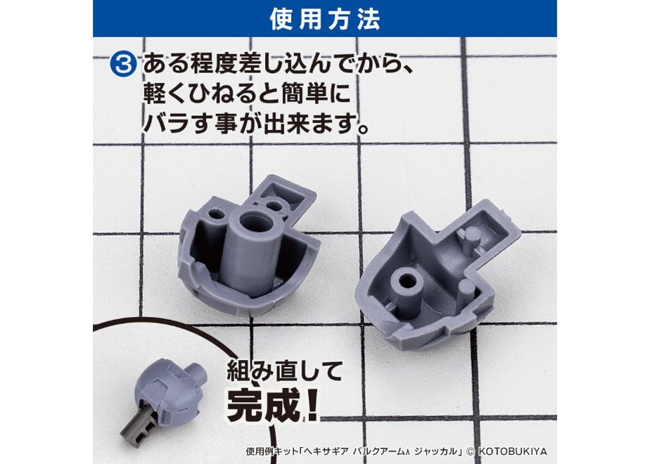 6a4cb2815a1afd88c5202201