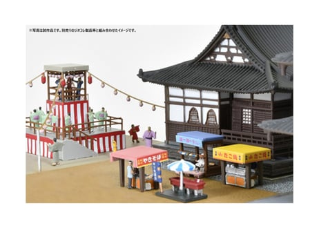 トミーテック 情景小物002-3 露店A3