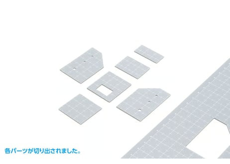 WAVE OM401 プラ＝プレート[目盛付:ホワイト] B5 グレー 0.3mm