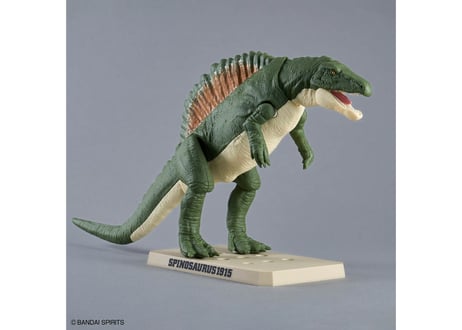 バンダイ プラノサウルス スピノサウルス1915  （プラノサウルス ガチコセイブツ部 02）【新商品】
