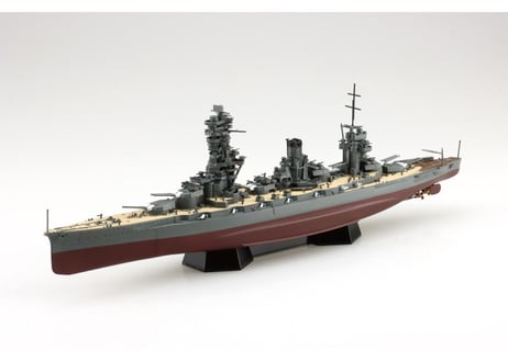 アオシマ 1/700 艦船フルハルモデル 日本海軍 戦艦 扶桑 1944 (金属砲身付き)
