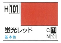 GSIクレオス H101 蛍光レッド 基本色