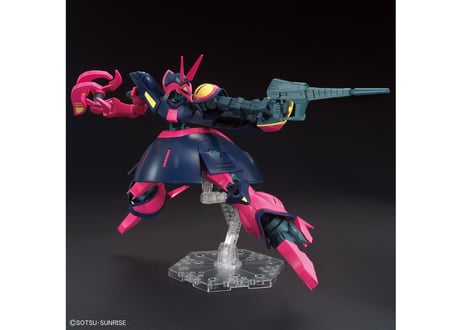 バンダイ HGUC-235 1/144 NRX-055 バウンド・ドック