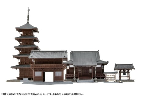 トミーテック 建物コレクション028-5 お寺A5
