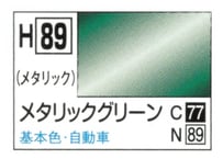 GSIクレオス H89 メタリックグリーン