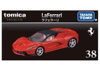 タカラトミー トミカプレミアム38 ラフェラーリ