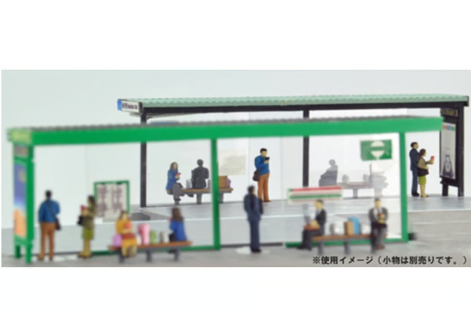 63bbcf311090897b012c6bf3