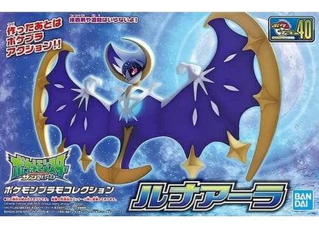 バンダイ ポケモンプラモコレクション 40 セレクトシリーズ ルナアーラ