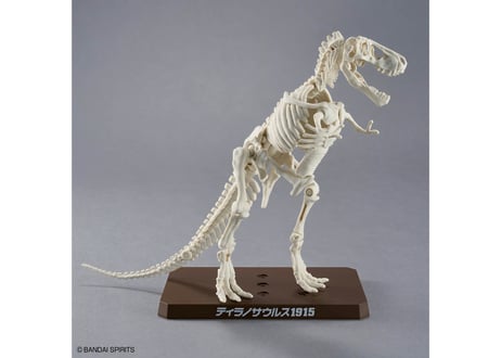 バンダイ プラノサウルス ティラノサウルス1915 （プラノサウルス ガチコセイブツ部 01）【新商品】