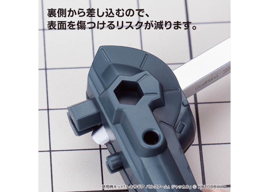 6a4cb2815a1afd88c5202201