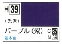 GSIクレオス H39 パープル(紫)