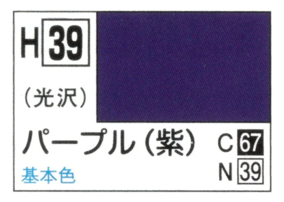 648ed3a89ddf72002bd66d79