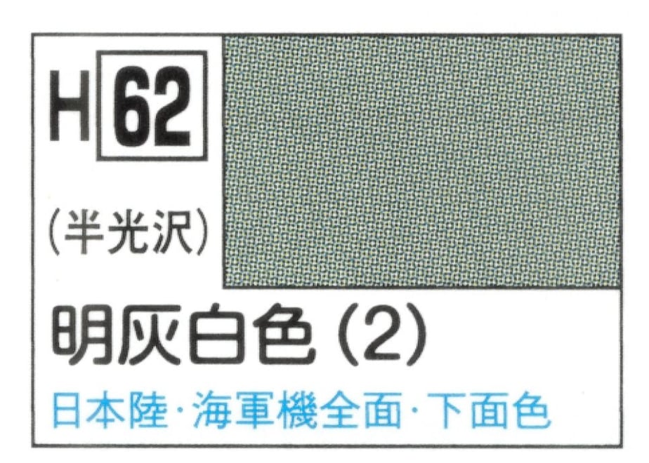 6487f726e37c5b002b320734