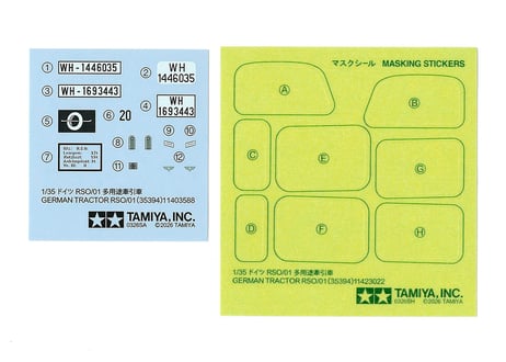 タミヤ 1/35 MM No.394 ドイツRSO/01多用途牽引車