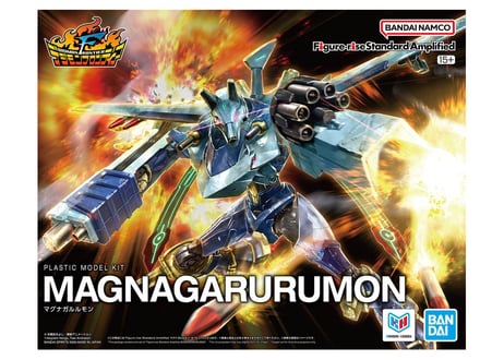 バンダイ Figure-rise Standard Amplified マグナガルルモン