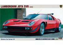 ハセガワ HC-14 1/24 ランボルギーニ イオタ SVR “1975”