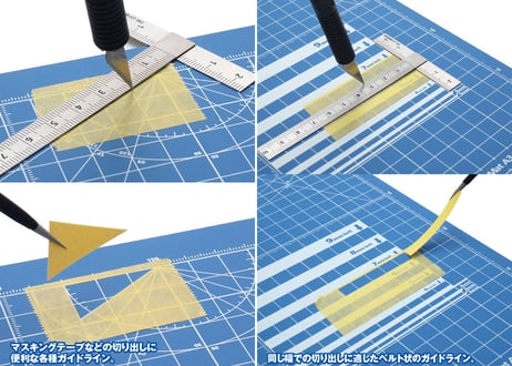 WAVE HT-098 カッティングマットA3