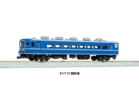 KATO 5284 オハフ15 国鉄仕様