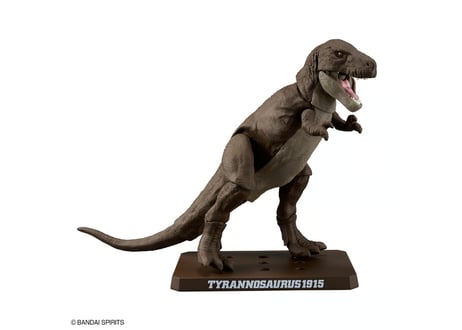 バンダイ プラノサウルス ティラノサウルス1915 （プラノサウルス ガチコセイブツ部 01）【新商品】