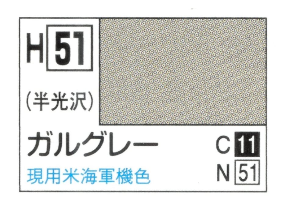 6487eedbcd7f160047cec79f