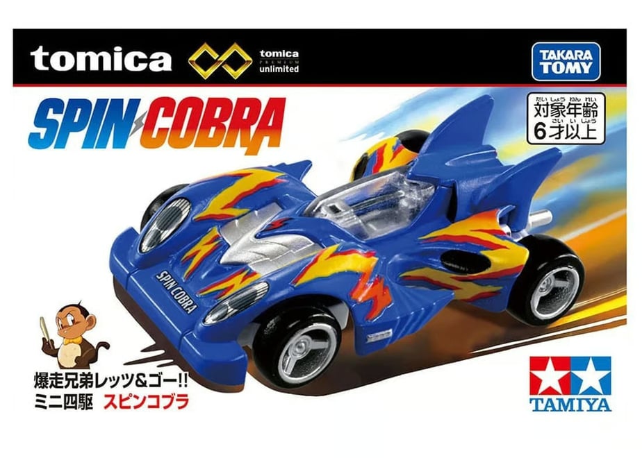 6a717c2be2461e355b3f08bc