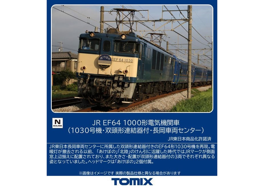 6a6c51db5348c55ca2161fa8
