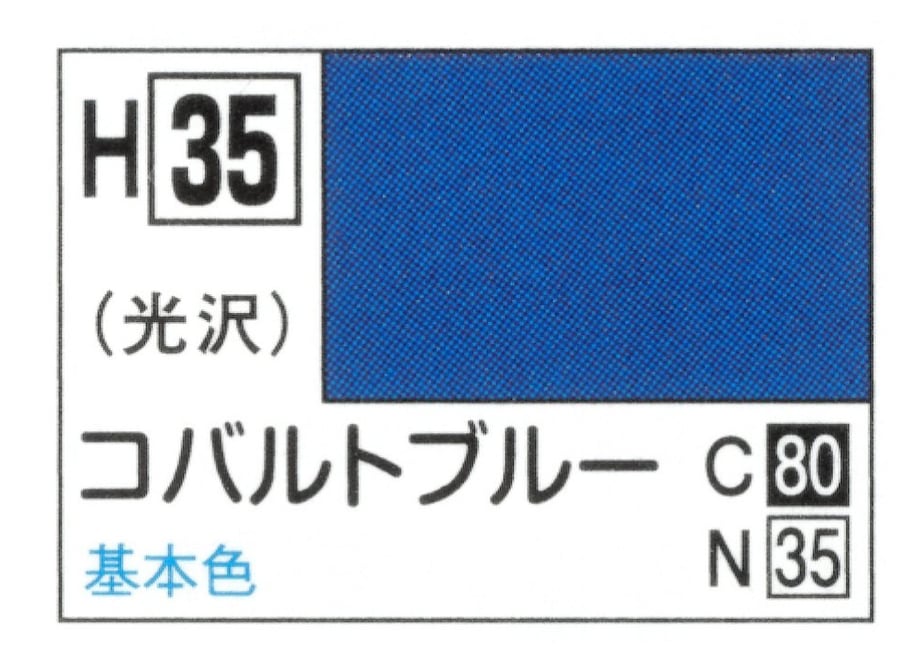6487ea96463f6000603c5717