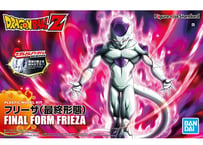 バンダイ Figure-rise Standard フリーザ(最終形態)