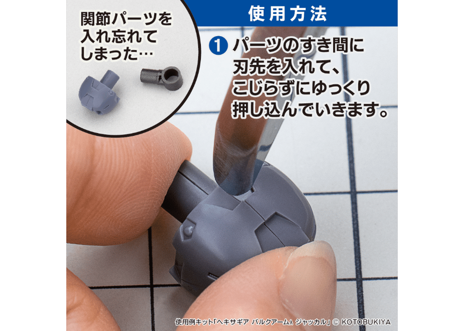 6a4cb2815a1afd88c5202201
