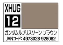 GSIクレオス XHUG12 ガンダムルブリスソーン ブラウン