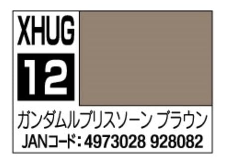 GSIクレオス XHUG12 ガンダムルブリスソーン ブラウン
