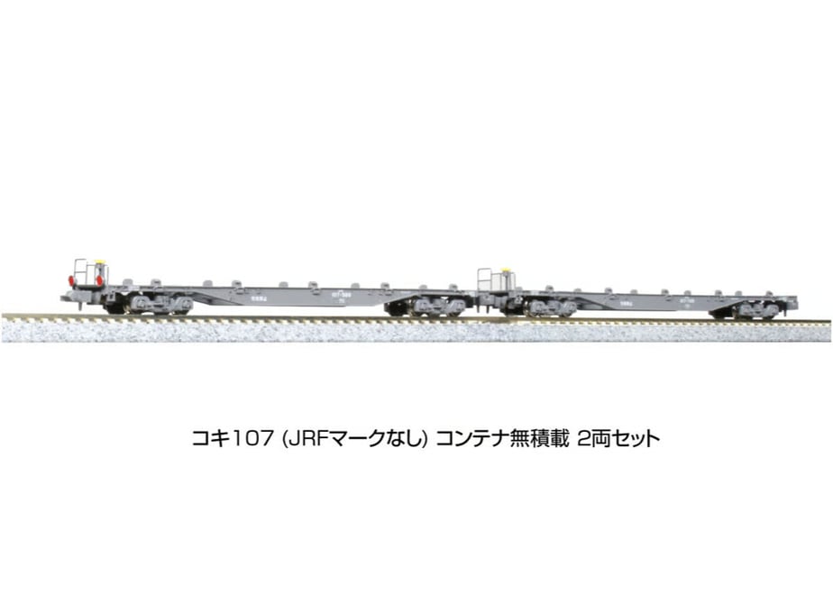 6386fdf47df7956f5e25f38a