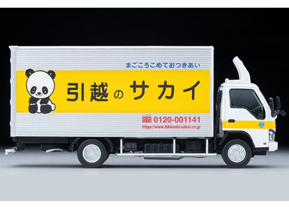 652a390ab21d391a0d108c3e