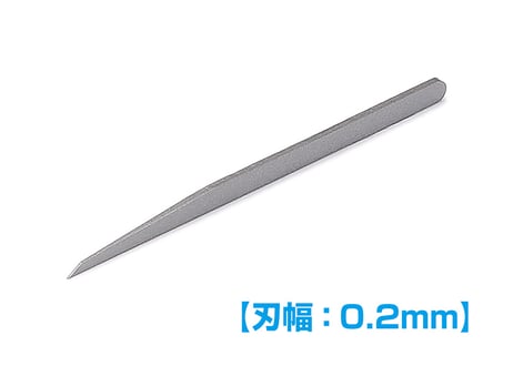 WAVE HT-542 HGマイクロチゼル単品 （刃幅0.2mm）