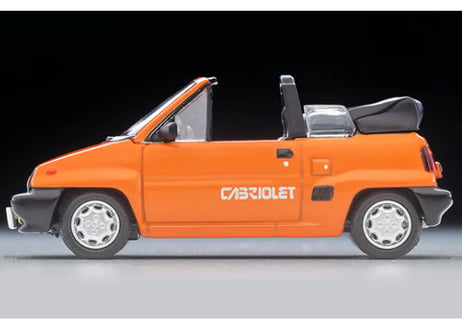 トミーテック 1/64 TLV-N262c ホンダ シティカブリオレ（オレンジ）84年式