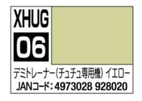 GSIクレオス XHUG06 デミトレーナー（チュチュ専用機）イエロー