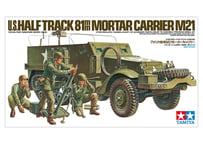 タミヤ 1/35 MM No.83  アメリカ陸軍 M21モーターキャリヤー