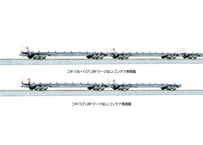KATO 10-1796 コキ106+107 (JRFマークなし) コンテナ無積載 10両セット