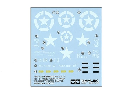 タミヤ 1/35 MM No.391 アメリカ軽戦車M24 チャーフィー (ヨーロッパ戦線)