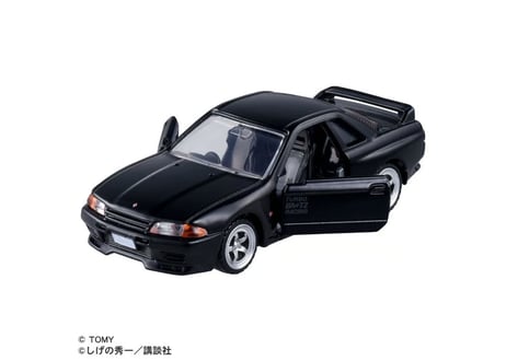 タカラトミー トミカプレミアムunlimited 頭文字D 日産 スカイライン GT－R (BNR32) (中里 毅)