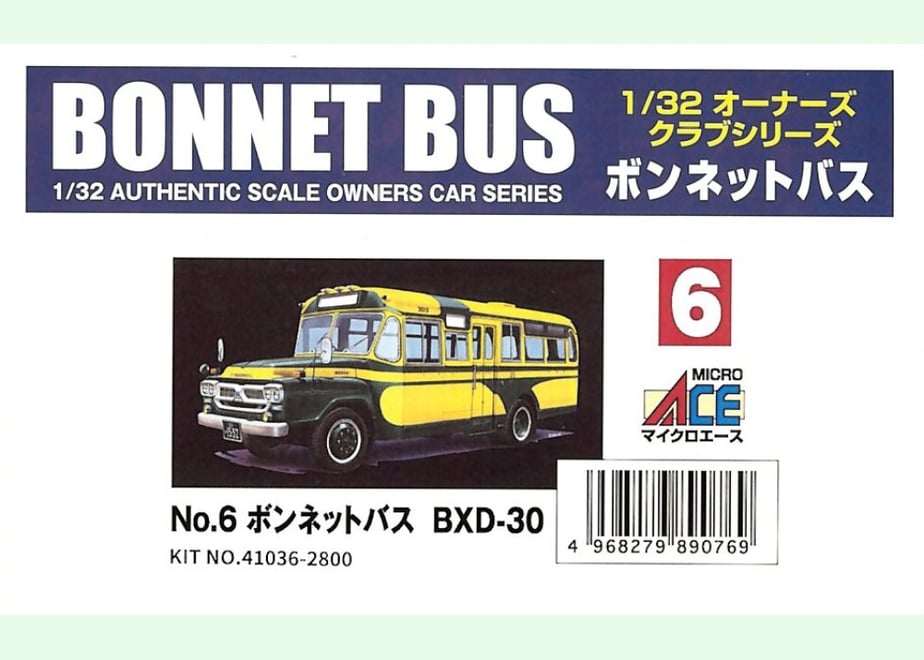 6aa11a65cd7f1611d0e0adcc