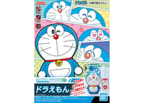 バンダイ ENTRY GRADE ドラえもん