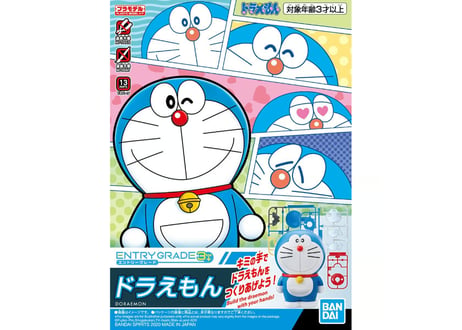 バンダイ ENTRY GRADE ドラえもん