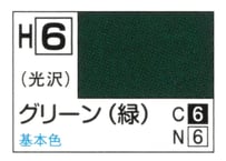 GSIクレオス H6 グリーン(緑)