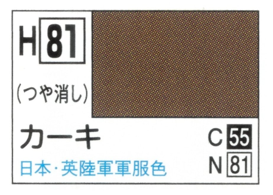 6487fc8cc5d1bb002a32f30e