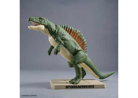 バンダイ プラノサウルス スピノサウルス1915  （プラノサウルス ガチコセイブツ部 02）【新商品】