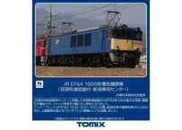 TOMIX 12103 JR EF64-1000形電気機関車（双頭形連結器付・新潟車両センター）
